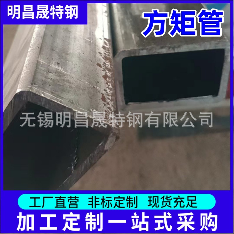65*120*4-5-6-8-10 Q235B矩管矿工用Q355B无缝方管Q355D方矩管厂