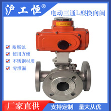 ���P�늄���ͨ���y ���mʽ��ڏ�304�߉��y�T ��� �Ԅ��{��