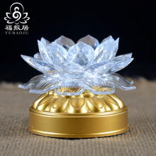 2026̨ɏ𹩟LED߲L 늳ز늟СR