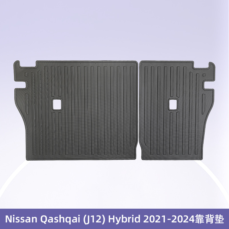 Europa para Nissan Qashqai (J12) 2021 - 2024 híbrido todo tiempo TPE almohadilla de pie de automóvil