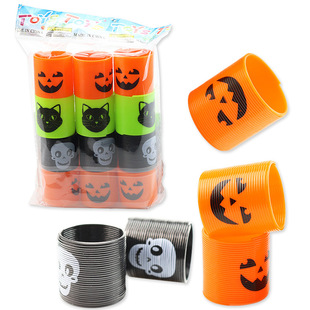 Children's Halloween Small Magic Rainbow Circle Magic Spring Circle Wonderful Circle Toy Wholesale