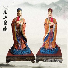 �S�Ҷ�ُ �Ĵ�������� �Ĵ������O������ 24�T�� ����������