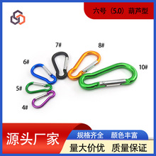 �S��ֱ�N��Ʒ�|6̖5.0�����J���X�Ͻ��ɽ���h�����ۑ����\�ӿ�