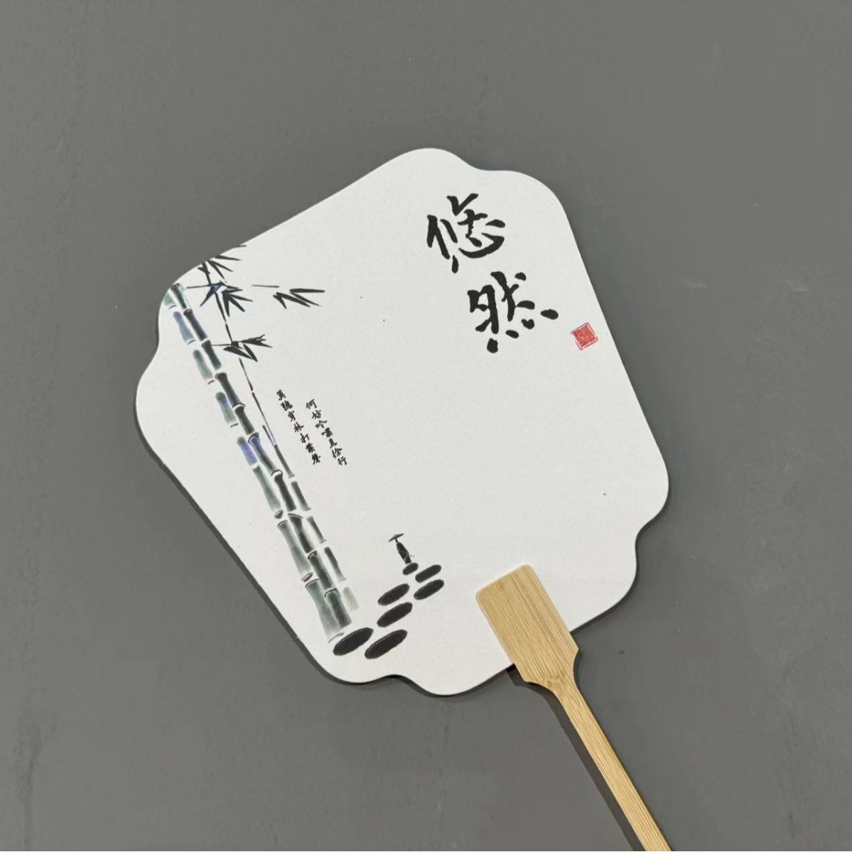 그림과 텍스트 스타일 [유란] Feixian