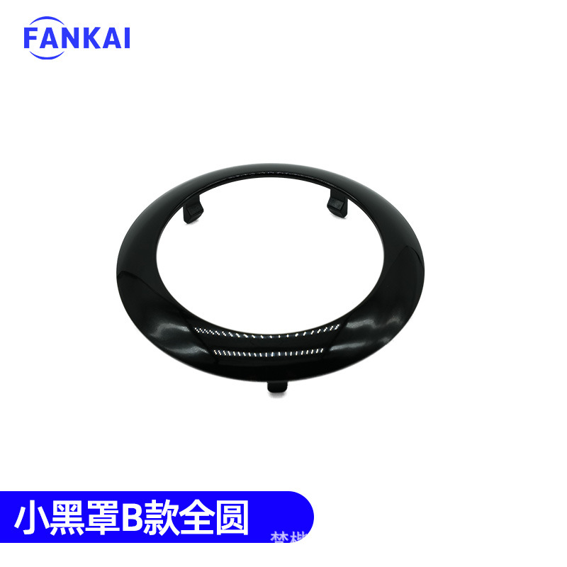 Lentes de doble luz LED 3 2.5 pulgadas 2 pulgadas 1.8 pulgadas cubierta de decoración Q5 cubierta especial plateada