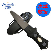 水域救援刀割绳刀钛合金救生工具刀水上绑腿刀便携消防应急割绳刀