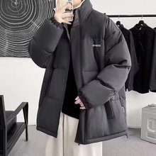 ���I�޷��ж���ins�¿�Ӻ������ů��q����������ӽq��ʿ����