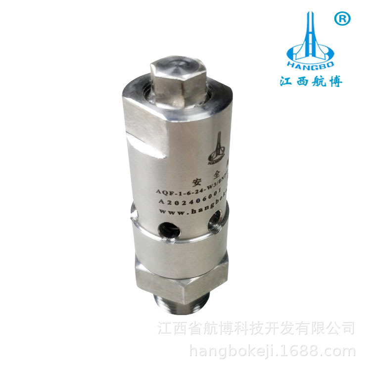 厂家直供航博不锈钢低压0.5mpa空气3分螺纹可调安全阀测试见详情
