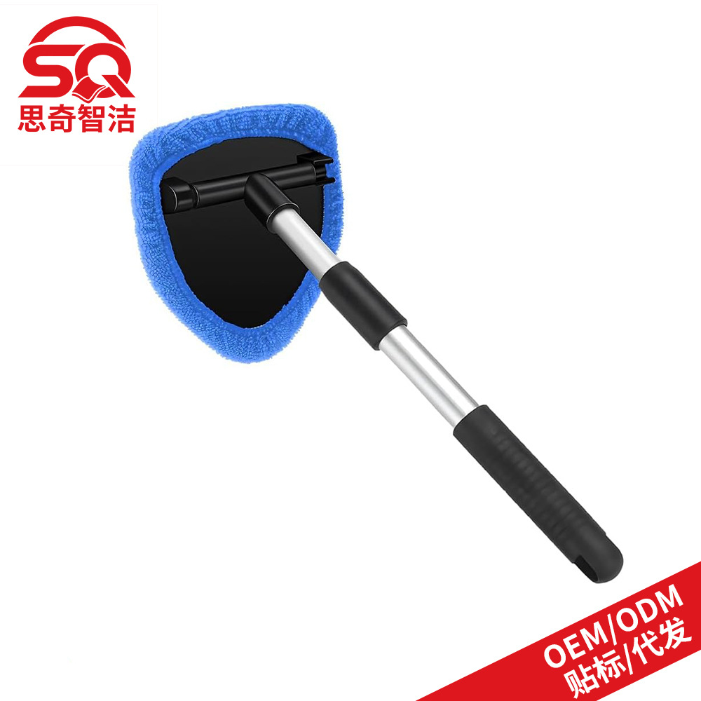Qìchē Car Windshield Defogging Cleaning Brush Microfiber Cloth Set (Car cleaning tools) - 1-pentagonal-plastic-part-1-blue-cloth-cover