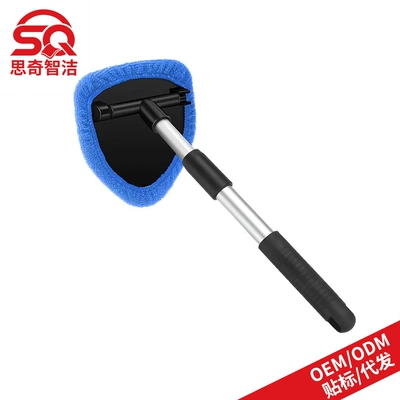 Cross-Border Car Windshield Defogging Cleaning Brush Microfiber Cloth Set Car Wash Window Scraper Telescopic Rod Set (Car cleaning tools) - 1-pentagonal-plastic-piece-1-blue-cloth-cover