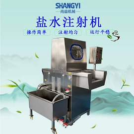 肉品加工设备;食品杀菌设备;果蔬加工设备