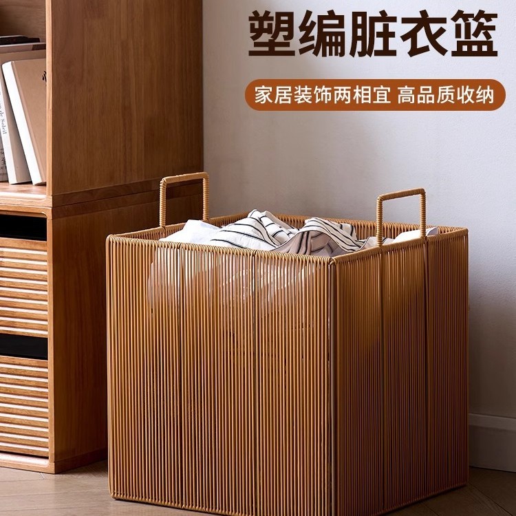 Cesta de ropa sucia tejida de ratán de imitación personalizada Cesta de almacenamiento de ropa sucia para el baño Cesta de ropa sucia impermeable para el hogar Cesta de lavandería para el baño