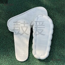 �ֹ�����Ь���h����ܽЬ��eva�Ӻ��녶�ܛ�����ӵװl������̫��