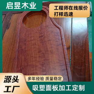 ���ܼӹ��彨�Bģ��ľ��tģ����ľģ�幤��ģ�帲ģ�幤��ģ��