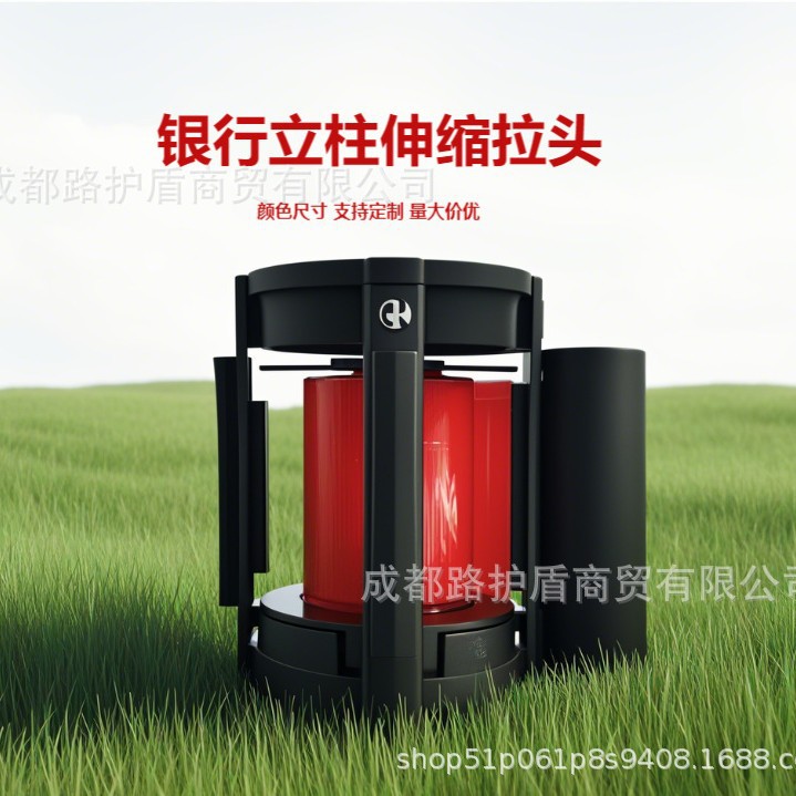 栏杆带头护栏杆座隔离带伸缩头十字头警戒线修补护配件