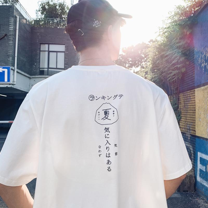 반팔 남성 티셔츠 트렌디 하라주쿠 힙합 일본식 홍콩 스타일 남성 반팔 트렌디 인 루즈한 트렌디 브랜드 티셔츠 반 길이 슬리브