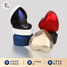 包邮爱心形带灯首饰盒高级感求婚发光戒指盒吊坠项链盒首饰包装盒