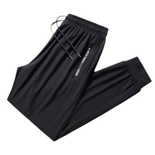 Men's Summer Thin Ice Silk Pants Loose Men's Casual Pants Breathable Ankle Pants Quick-Drying Air Conditioning Sports Pants