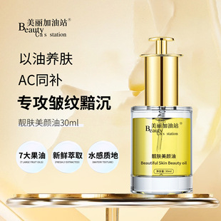 �����o���澏���A�������wɫVC�沿�����AҺ�aˮ���A���ֵ����y