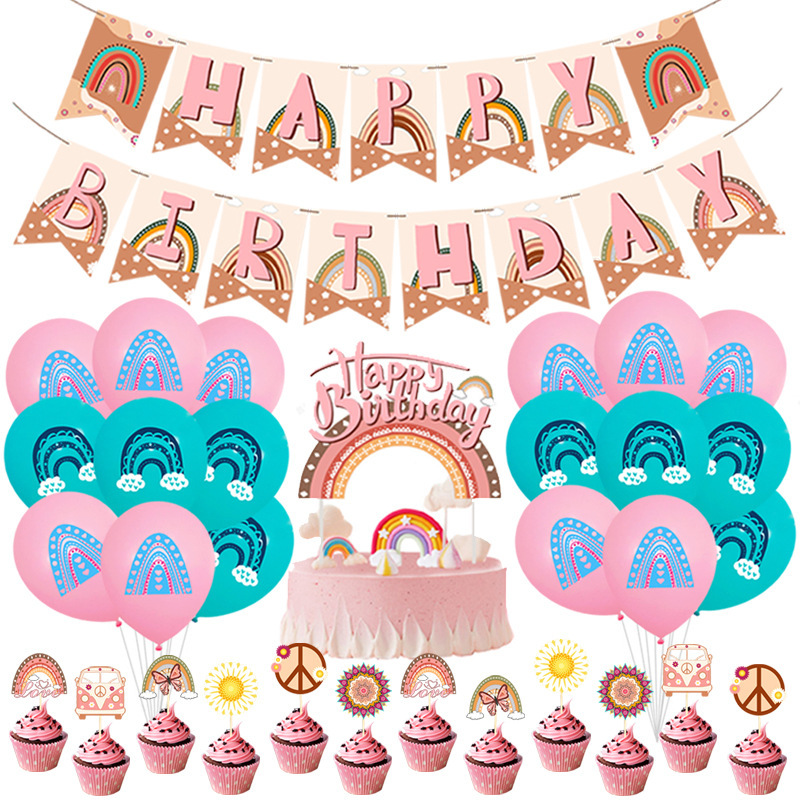 微信图片_20220705172648