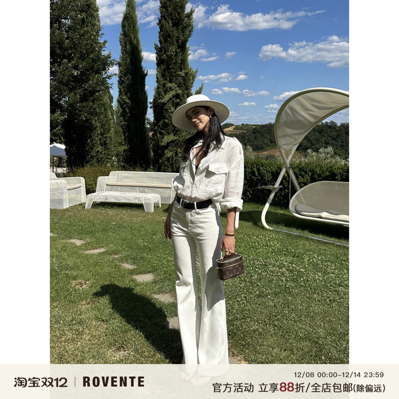 Spring and Autumn Season White Flared Jeans with Long Legs, American Style, Slim Fit, Flattering, Old Money Casual Long Pants for Women Spring and Autumn Season White Flared Jeans with Long Legs, American Style, Slim Fit, Flattering, Old Money Casual Long Pants for Women