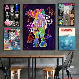 卡通A-kaws画布绘画厂家批发来图打印油画布外贸入仓货源来赞达
