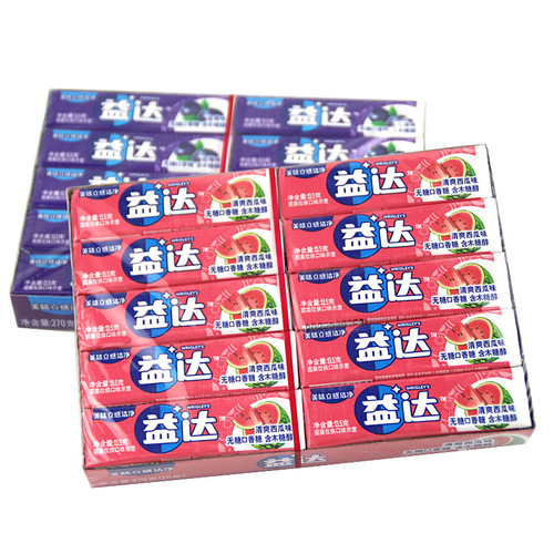 Yida sugar-free chewing gum strips 5 pieces * 20 pieces boxed xylitol bubble watermelon blueberry flavor snack food