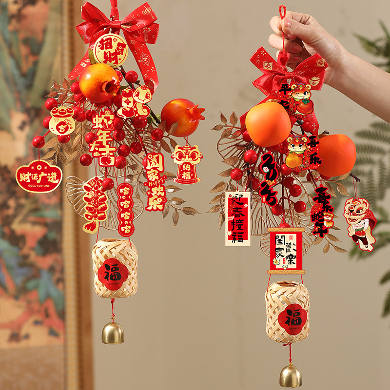 happy new year decoration chinese hawthorn pendant 2026 new horse year living room bell fu character hanging decoration spring festival atmosphere layout