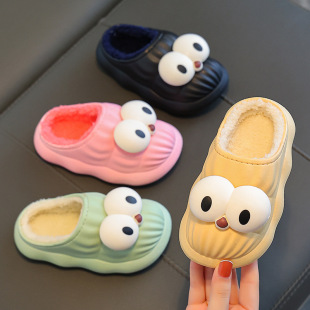 Boys Cotton Slippers Children's Big Eyes Winter Indoor 2024 New Girls Waterproof Outer Wear Warm Bag with Non-slip