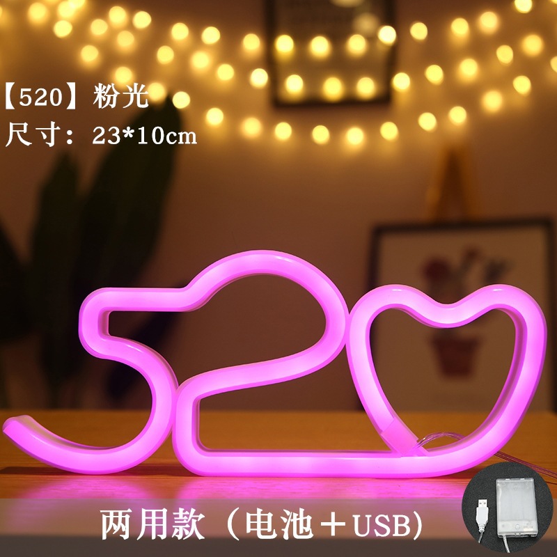 Lámpara de neón LED modelada luz nocturna dormitorio rojo en línea pared decoración lámpara de fiesta de cumpleaños atmósfera lámpara de color