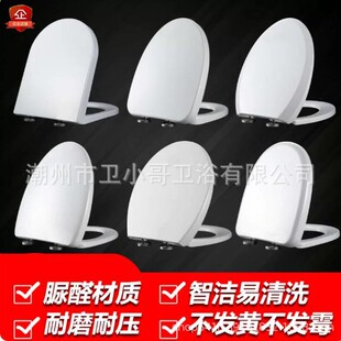ͨ�úͳ�HCG�RͰ�w�����w��������ʽ�������|Ȧ �����w���RͰ���