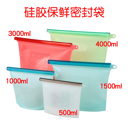 Food grade silicone fresh-keeping bag, high temperature resistant sealed bag, food repackaging bag, fruit and vegetable frozen food storage bag