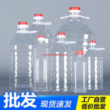 0.5L1L1.5L2.5L5L10��20��͸�����ϻ�����Ͱ�͉���ƿ��Ͱ�Ɖؾ�ƿ