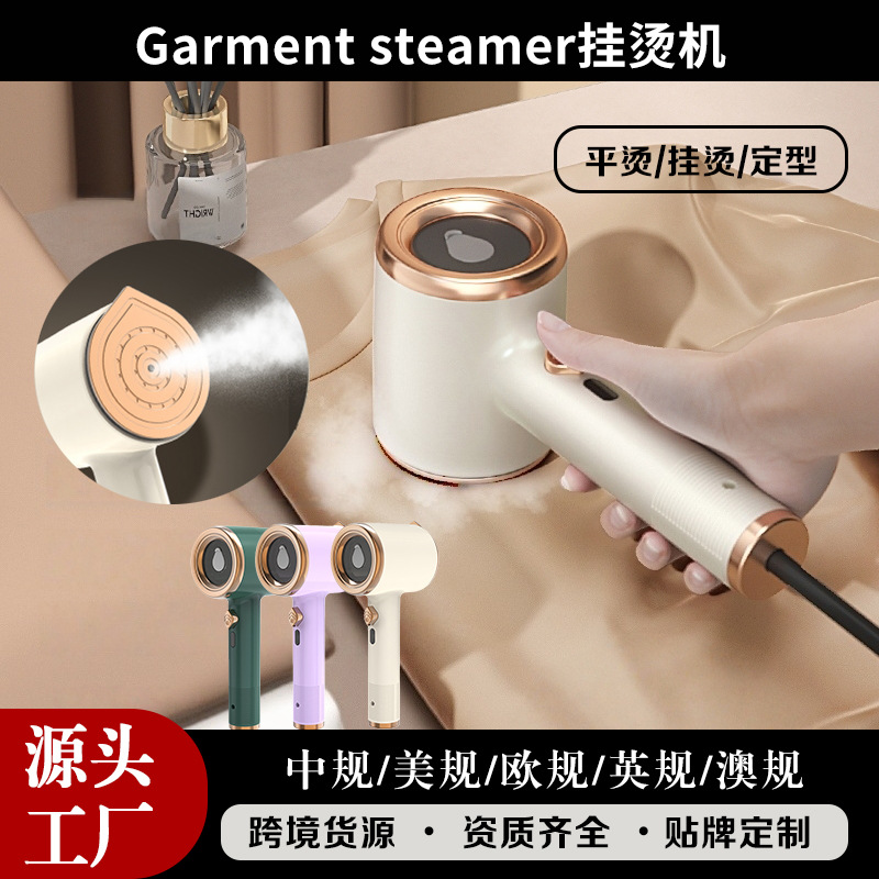 Cross-Border. Popular Handheld Garment Ironing Machine, Small Household Portable Steam Brush Iron. Ironing Machine for Clothing Stores