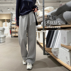 灰色运动裤女春秋2025新款小个子垂感宽松卫裤美式直筒香蕉阔腿裤
