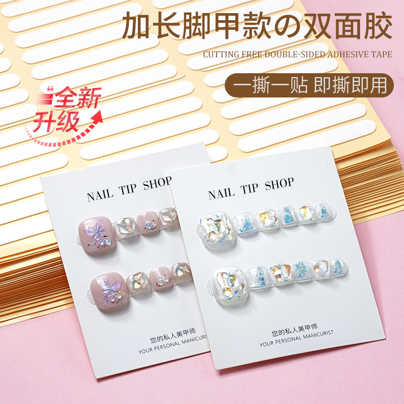 New foot nail art tape crystal double-sided tape high viscosity adhesive acrylic transparent double-sided paste wholesale nail
