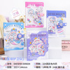 Cute stationery for elementary school students, book, cartoon high quality laptop, pocketbook, wholesale