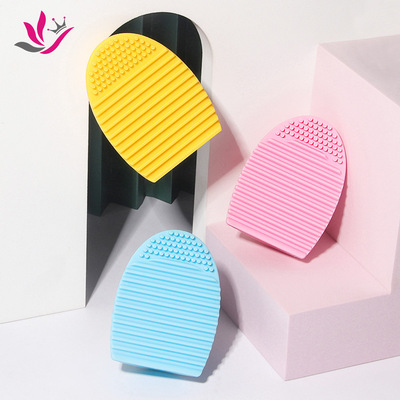 silica gel Cosmetic brush Cleaning pad violet silica gel Wash egg Washboard Scrubber Beauty cleaning