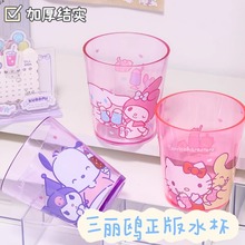 ����Ÿ��������ϱ���𹷿����׿ɰ���ͨ���������ֵٶ�ͯ���ڱ�