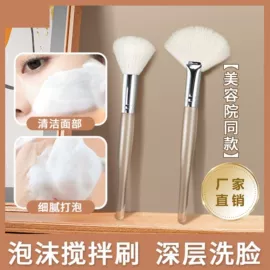 化妆刷、刷包;粉扑、美妆蛋;其他美妆工具