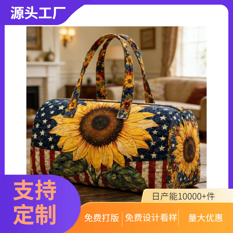 2026 Amazon Independent Site Cross-Border New Model Portable Quilted Travel Bag Multifunctional Sports Fitness Bag for Short Trips