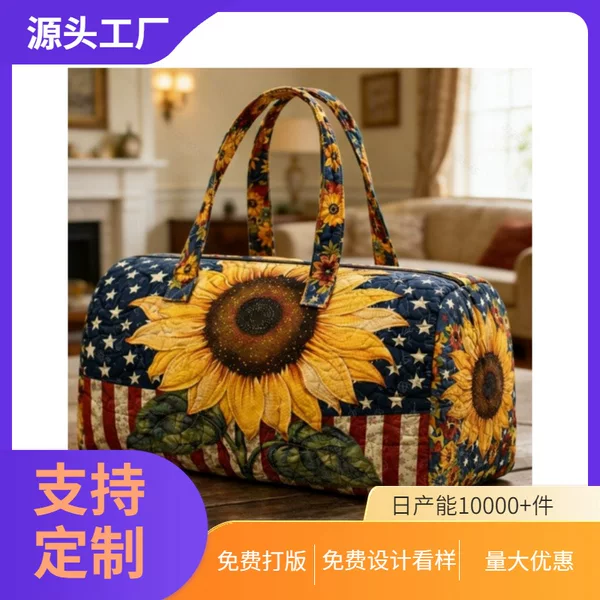 2026 Amazon Independent Site Cross-Border New Model Portable Quilted Travel Bag Multifunctional Sports Fitness Bag for Short Trips