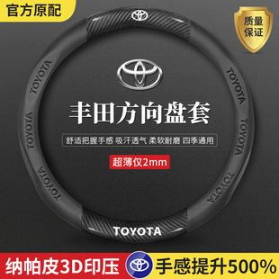 �m����S�﷽��P���׿��_���P��������h�m�_RAV4�������m�_chr