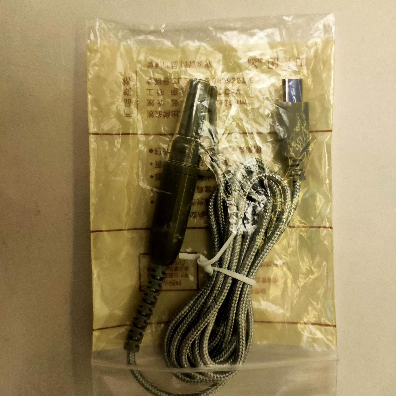 650NM полупроводниковый лазерный провод с носовым рукавом, шунт, прибор для световой волны, аксессуары для меридианов средней частоты TypeC