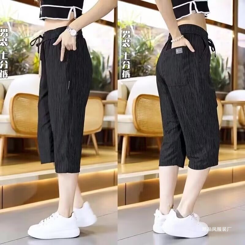 Vintage Cotton and Linen Wide-Leg Pants for Women, Summer Thin Textured Petite High-Waisted Drapey Loose Casual Cropped Pants for Summer