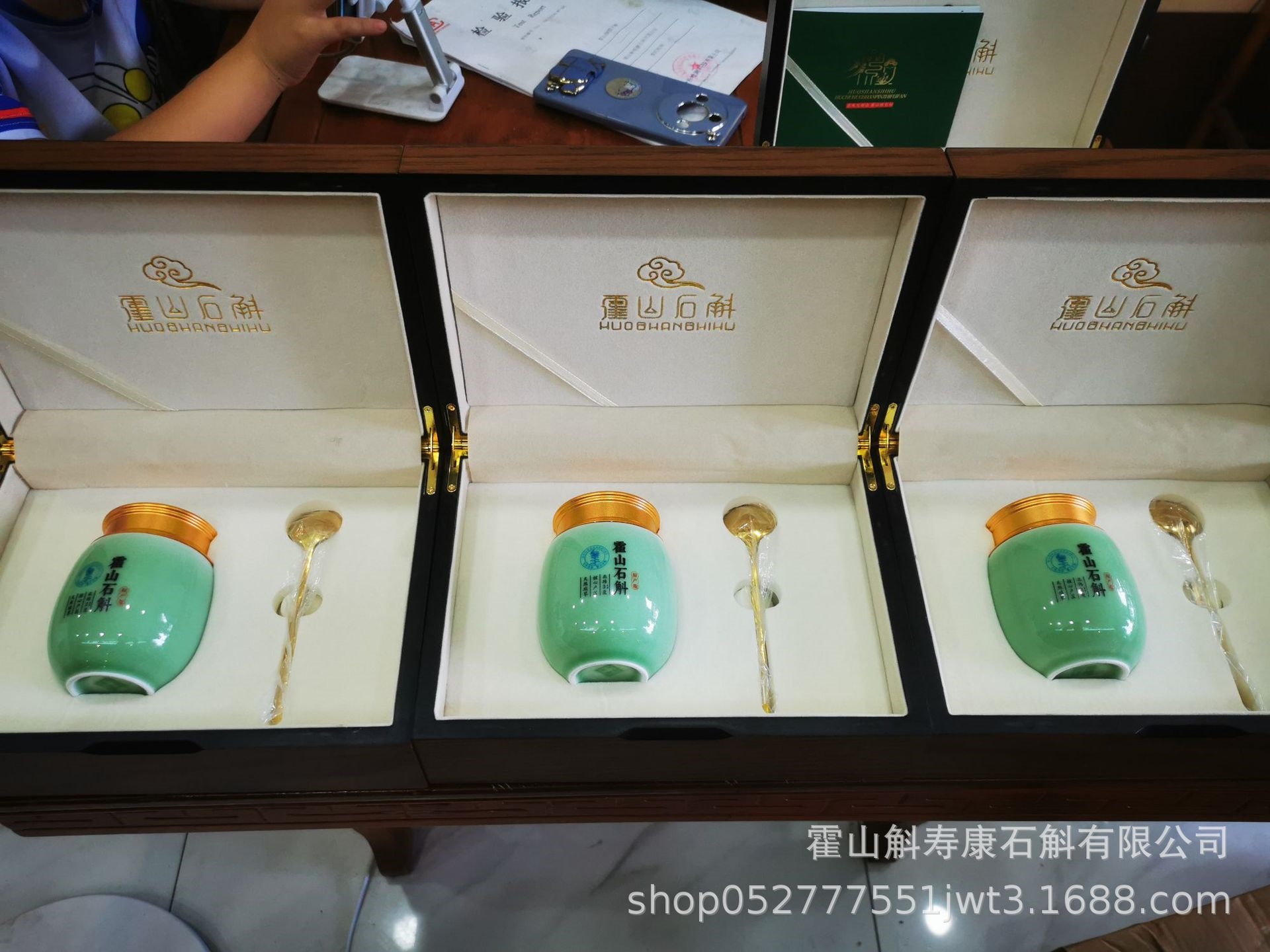 Huo Shan Shi Hu Dendrobium Gift Box 200g Premium Dried Stems for Tea and Decoction details