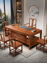 新中式茶台桌椅组合花梨木家用客厅功夫茶禅意办公室格木实木茶桌