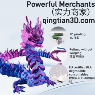 3D Printed Toy Popular Internet Celebrity Chinese Dragon Ornament Model Hand-Made Popular Handicraft Blind Box Collection 3D Toy