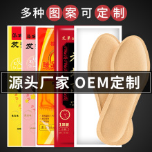 �S��ֱ�N�԰l��Ь�|ů�Nů������������ů���Nȫ�_�׼ӟ�Ь�|