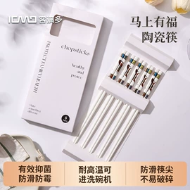 筷子;砧板、菜板;烹饪勺铲